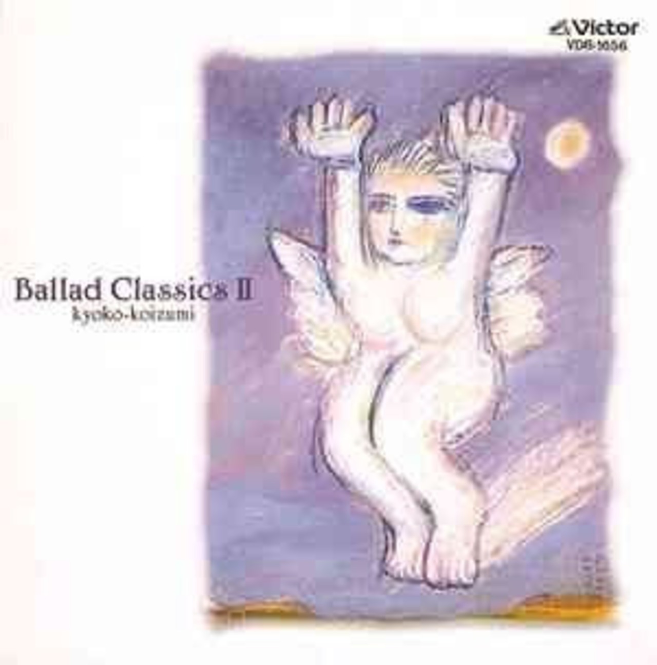 小泉今日子/Ballad Classics Ⅱ | RECORD SHOP CONQUEST/レコード 