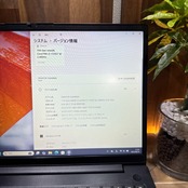 \ 公式ショップ限定価格❣️/ 《最新モデル》Lenovo V15 G2 第11世代 15.6インチ フルHD メモリ8GB SSD256GB ノートパソコン 安心サポート&3ヶ月保証付き