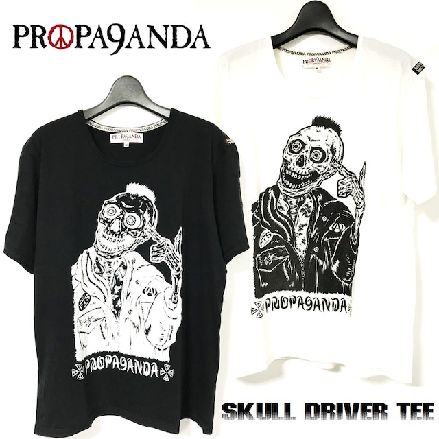 【30%OFF SALE】PROPA9ANDA / プロパガンダ「SKULL DRIVER TEE」譜路覇我無堕 Ｔシャツ 半袖 Uネック 黒白 ブラックホワイト 漢字 和柄 スカルドクロ バックプリント メンズレディース UK パンクロック PUNKROCK ハードコア HARDCORE メタル METAL バンド ステージ衣装 Rogia