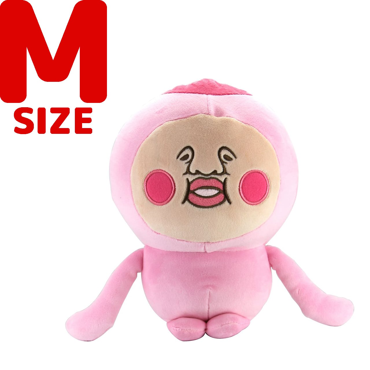 こびとづかんBIGぬいぐるみ　カクレモモジリ　スモモノウチ　2種セット 新品⭐︎こびとづかんBIGぬいぐるみ カクレモモジリ