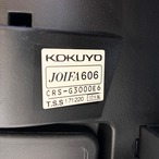 KOKUYO Duora コクヨ デュオラ チェア ブラック 可動肘タイプ アルミ脚 ランバーサポート リクライニング CR-GA3035E6KZE6-W オフィスチェア【中古】【250サイズ】