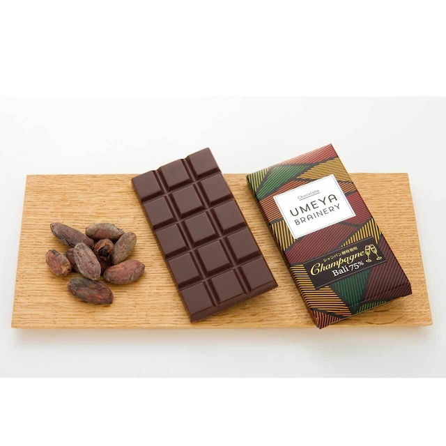 Single origin tablet "バリ 75%"【シャンパン発酵用酵母】 PREMIUM CHOCOLATE