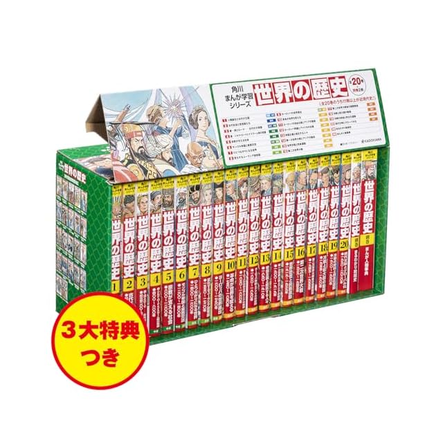 trash/全11巻セット トラッシュ 山本賢治 [1-11巻 漫画全巻セット/完結] trash. D.P | Pay ID
