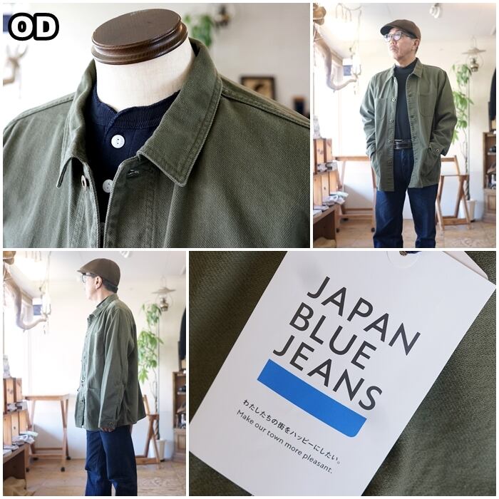 JAPAN BLUE JEANS ジャパンブルー ジーンズ カバーオール JBOT1330