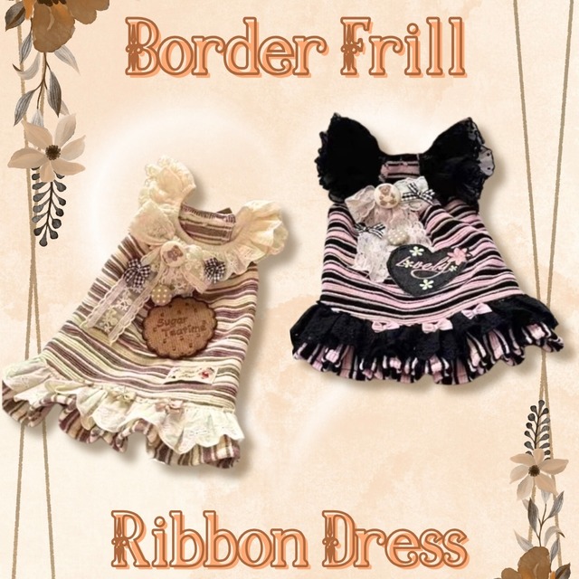 【即納品】ボーダーフリルリボンドレス