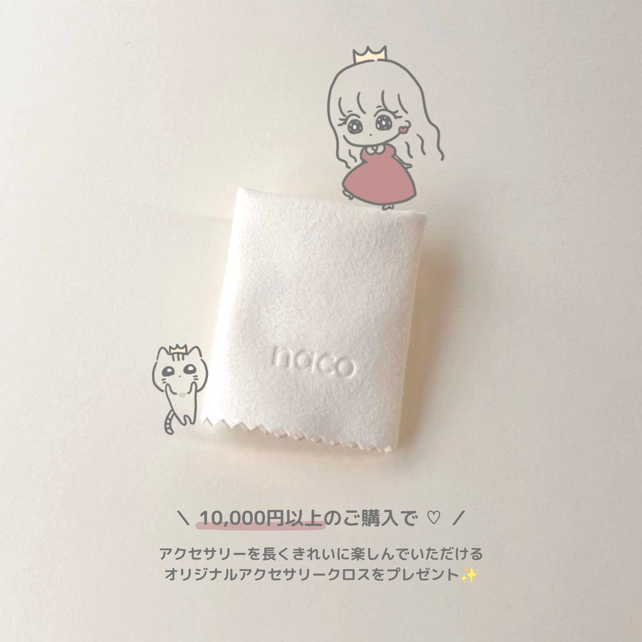 b008 さりげなスピなリボンブレスレット｜silver925 ブレスレット