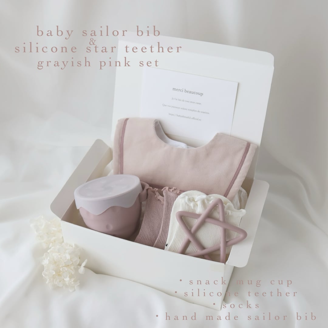 new出産祝い sailor bib gift Set 5点 pink