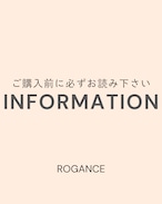 ご購入前に必ずお読み下さい thumbnail 1