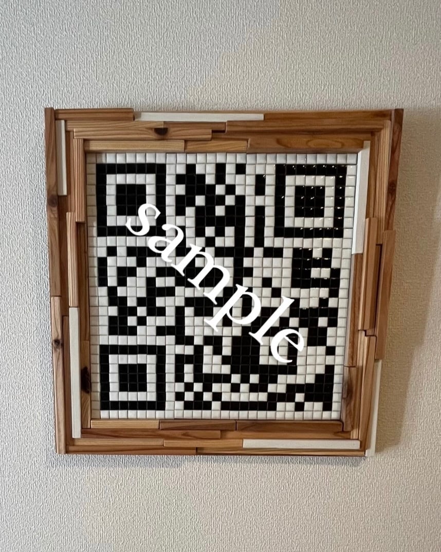 35〜40cm角] QRコード オーダー製作 ウォールアート SNS集客 店舗