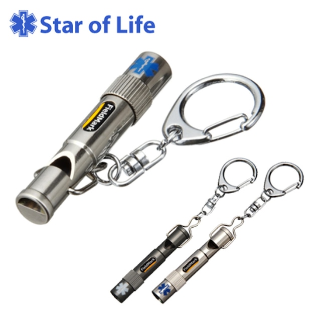 2827-28 2827-29 Star of Life スターオブライフ エクオス LED付き緊急用ホイッスル 登山