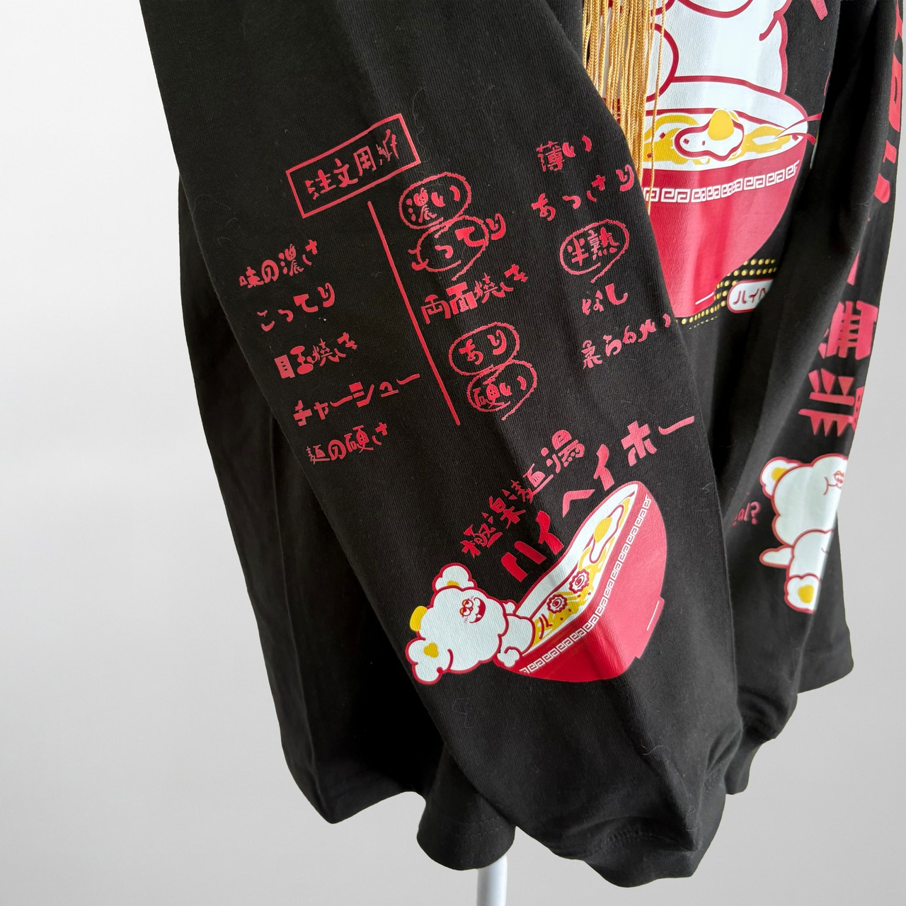 【深夜二時の背徳感。】ラーメン大好きHoooさん ロンT 長袖Tシャツ ユニセックス - 8