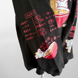 【深夜二時の背徳感。】ラーメン大好きHoooさん ロンT 長袖Tシャツ ユニセックス