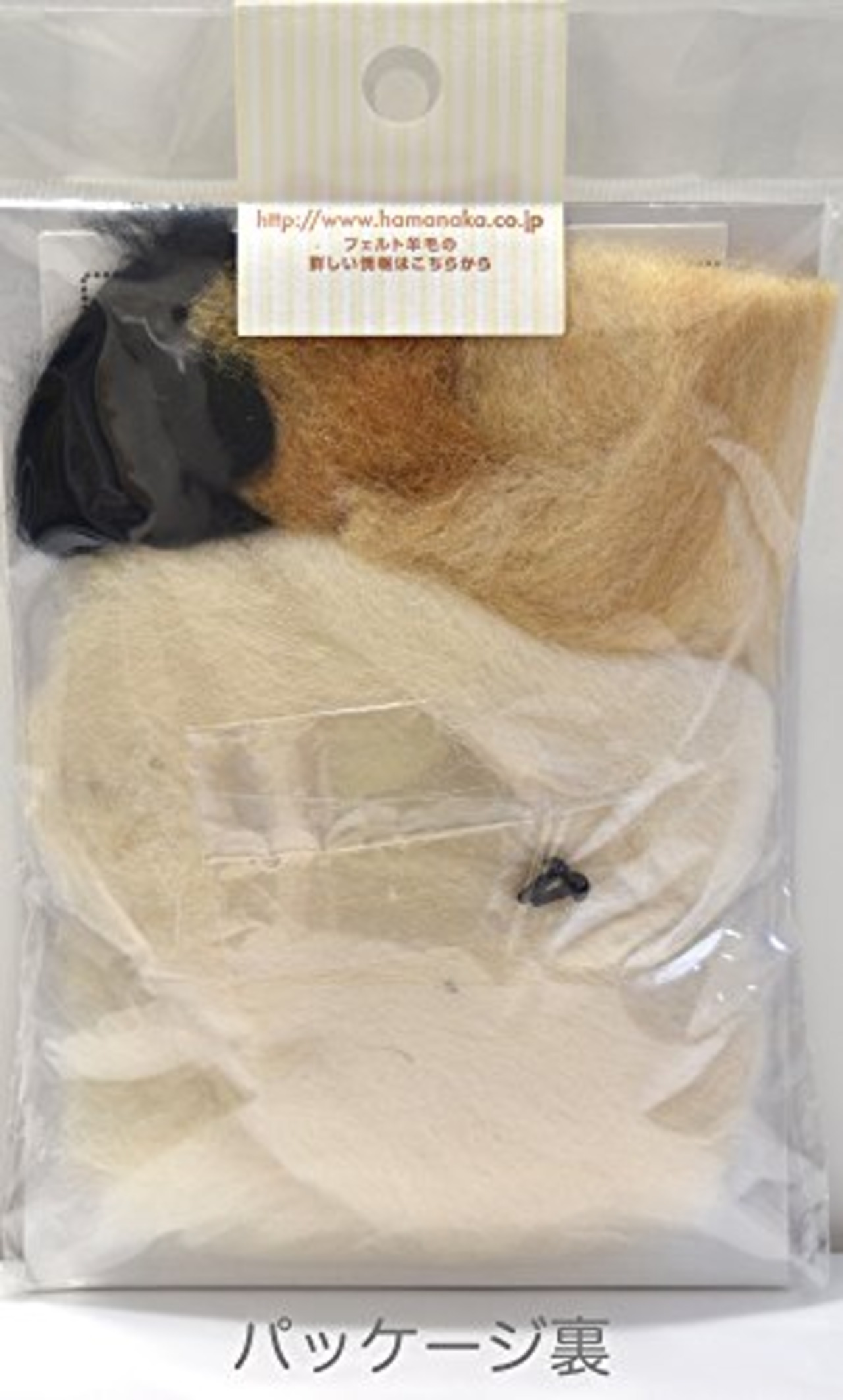 ハマナカ フェルト羊毛キット ふわふわ羊毛でつくる、フェルト犬 チワワ(ロングコート) H441-422 Designed by 須佐沙知子