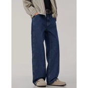 ストレート フルレングス デニムパンツ af0467