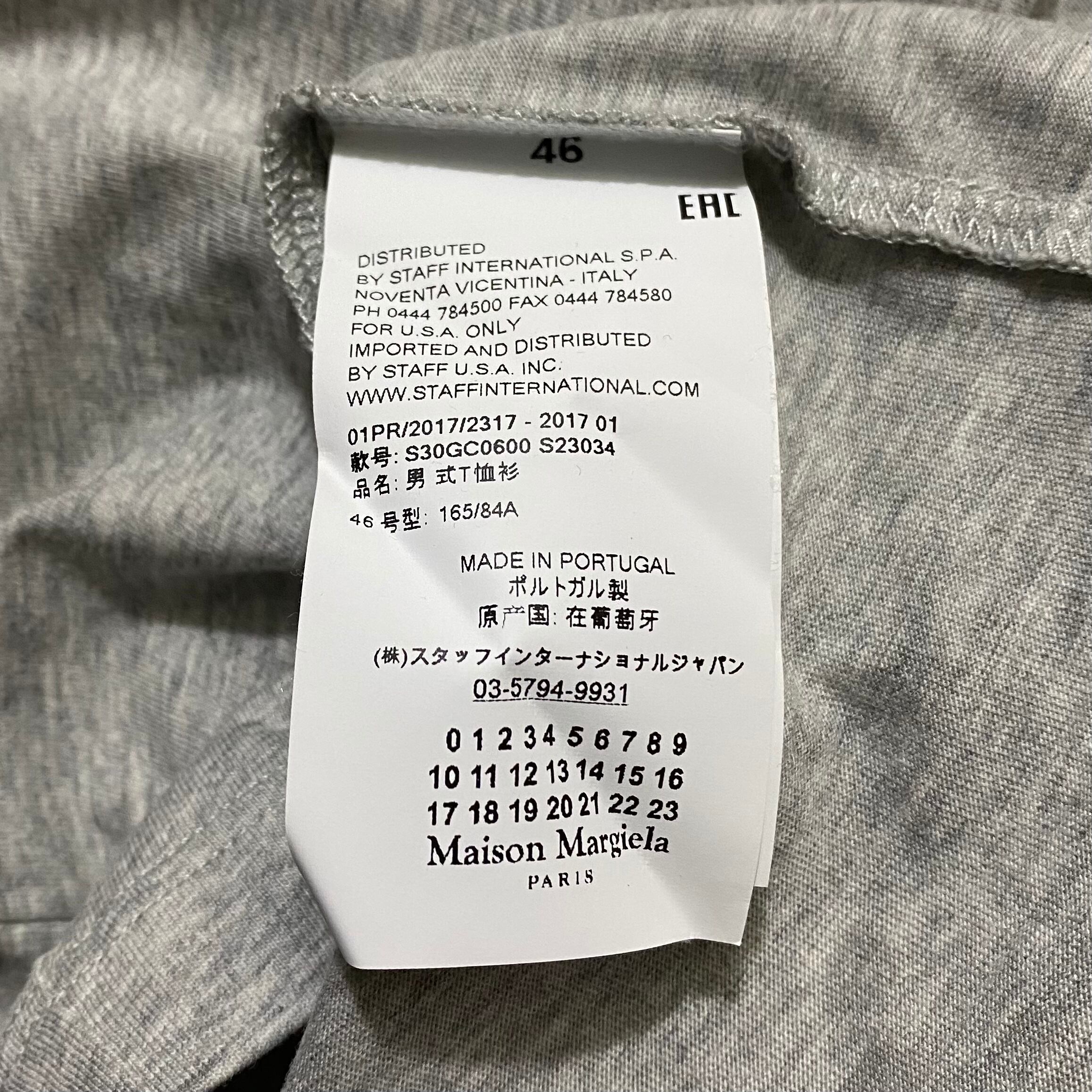 2017ss MAISON MARGIELA silk switching pocket T-shirt | NOIR ONLINE
