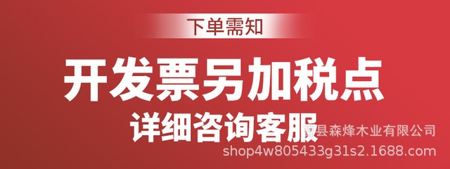 天然木製のデスク用カードスタンド