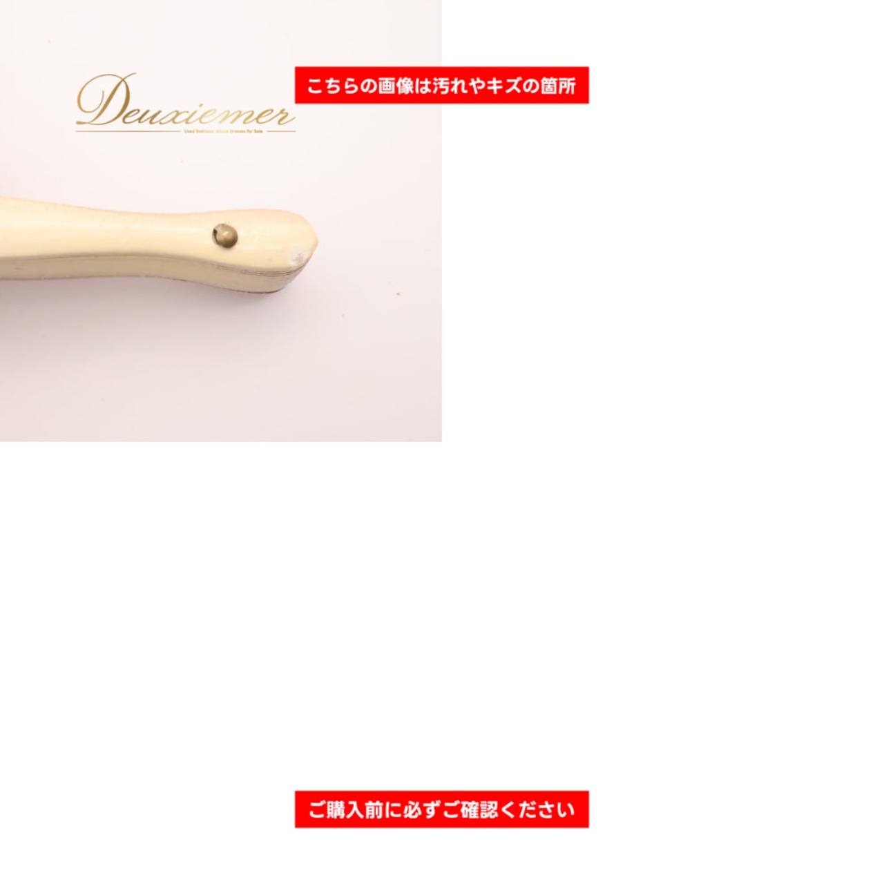 フラメンコ 小物 31.5cm アバニコ ブラウン系 オレンジ系 ホワイト系 茶色 白 扇子 せんす 無地 シンプル 小道具 ダンス小物 練習 レッスン 舞台 発表会 イベント ダンス ステージ フラメンコ小物 光沢 艶