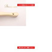 フラメンコ 小物 31.5cm アバニコ ブラウン系 オレンジ系 ホワイト系 茶色 白 扇子 せんす 無地 シンプル 小道具 ダンス小物 練習 レッスン 舞台 発表会 イベント ダンス ステージ フラメンコ小物 光沢 艶