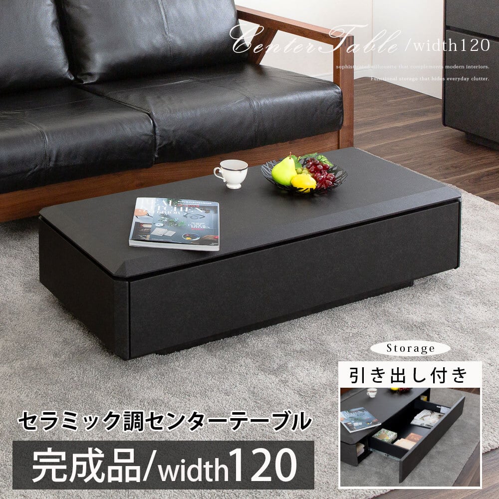 lila.CASABLANCA モザイクデザイン センターテーブル lila.CASABLANCA モザイクデザイン センターテーブル lila