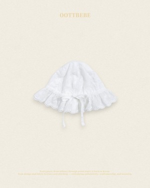 [oottbebe] Honey Bucket hat / [오뜨베베] 허니벙거지