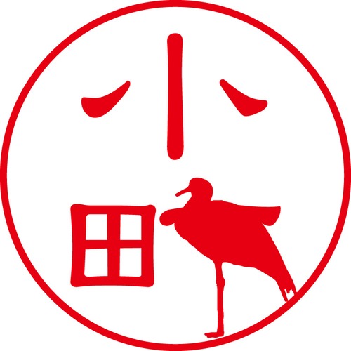 小町 - カジュアル（商品コード：05104）