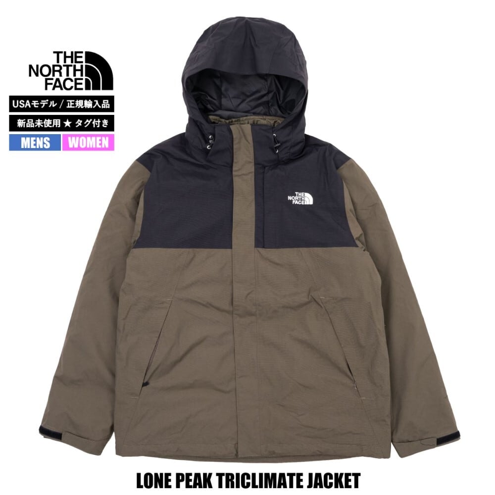 THE NORTH FACE インナーダウン付きマウンテンパーカー