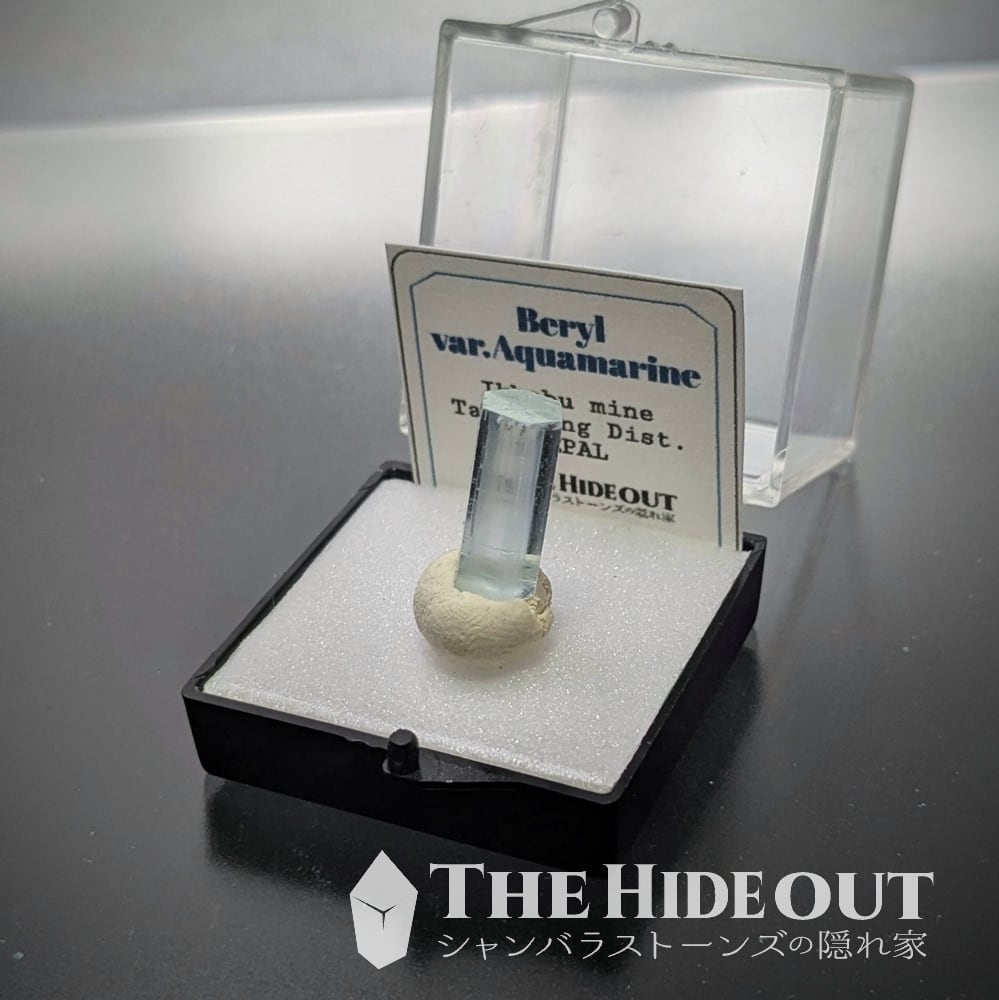 ヒマラヤ産鉱物原石標本001 タプレジュン地区産アクアマリン 世界に