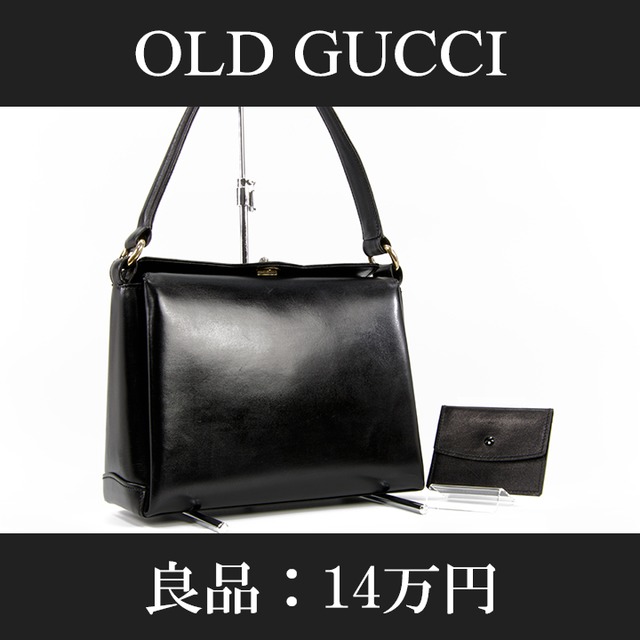 【全額返金保証・送料無料・良品】OLD GUCCI・オールドグッチ・ショルダーバッグ(人気・高級・レア・黒・ブラック・鞄・バック・A702)