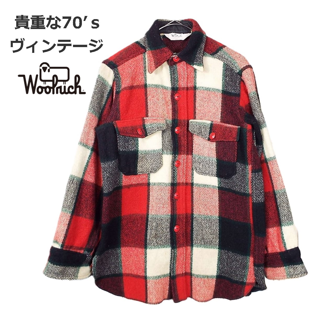 おトク】 90s WOOLRICH ウール 長袖シャツ Lサイズ相当 チェック - メンズ