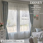 DISNEY/ディズニー シアーカーテン 100×198cm×1枚【PRINCESS/Classic beauty voile プリンセス/クラッシックビューティーボイル】