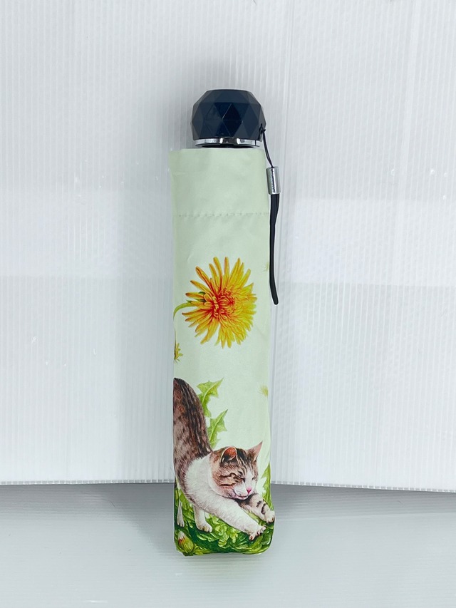 たんぽぽと猫とやさしい風　三つ折り傘　[sam004］