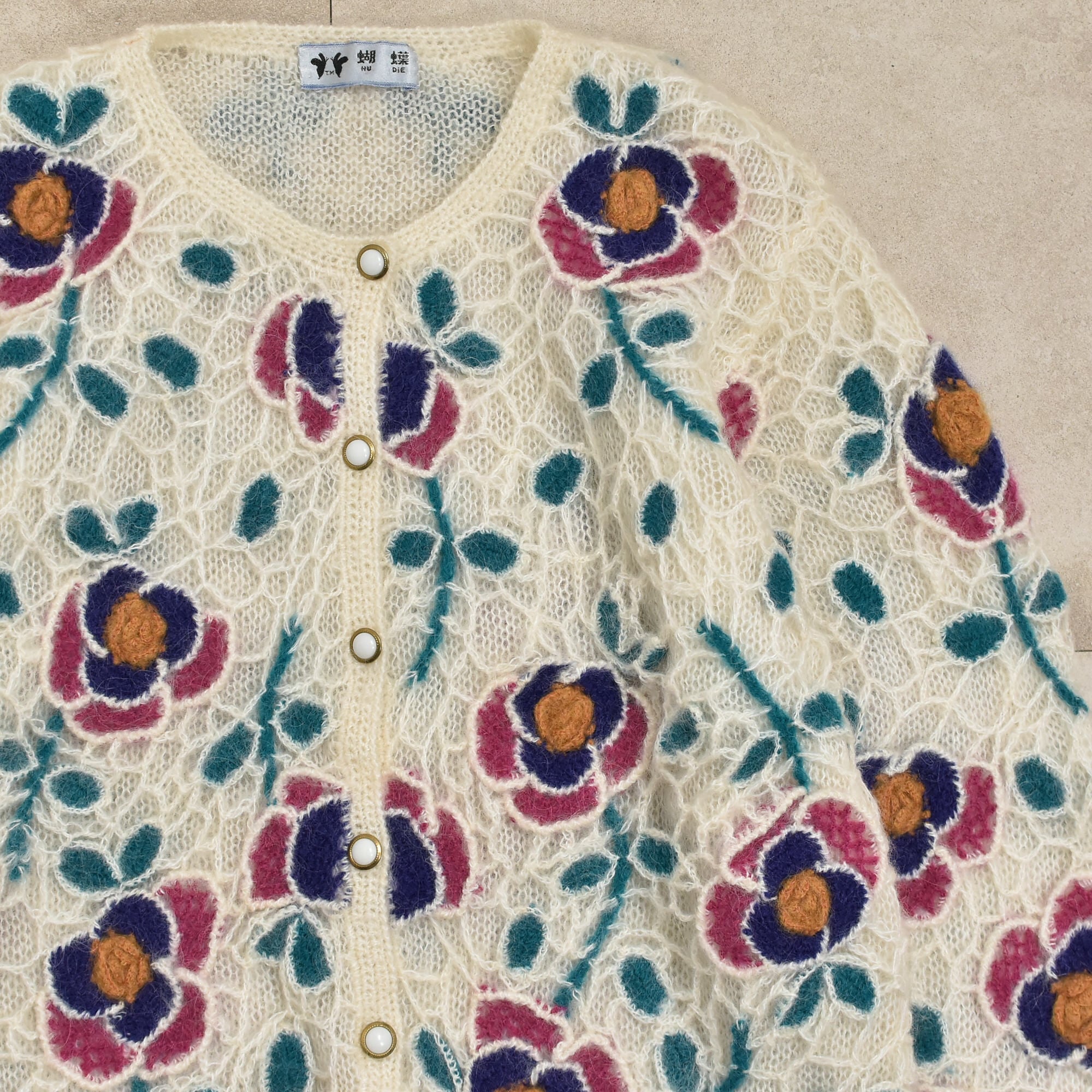 80～90s Flower design cardigan Jp vtg | 古着屋 grin days memory