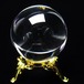 水晶 丸玉 ブラジル産 24mm 一点物 おまかせ便 141-6442