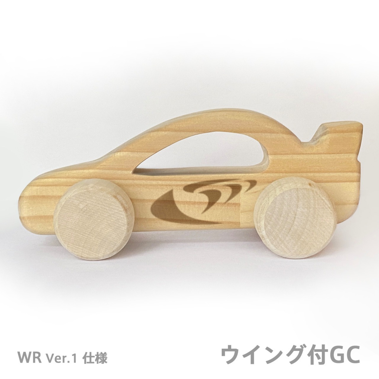 『IMPIZM』ウッドカー／WoodCar WR Ver.1