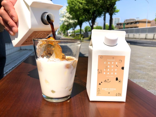カフェ オレ ベース 500ml 加糖 Rartofcoffee