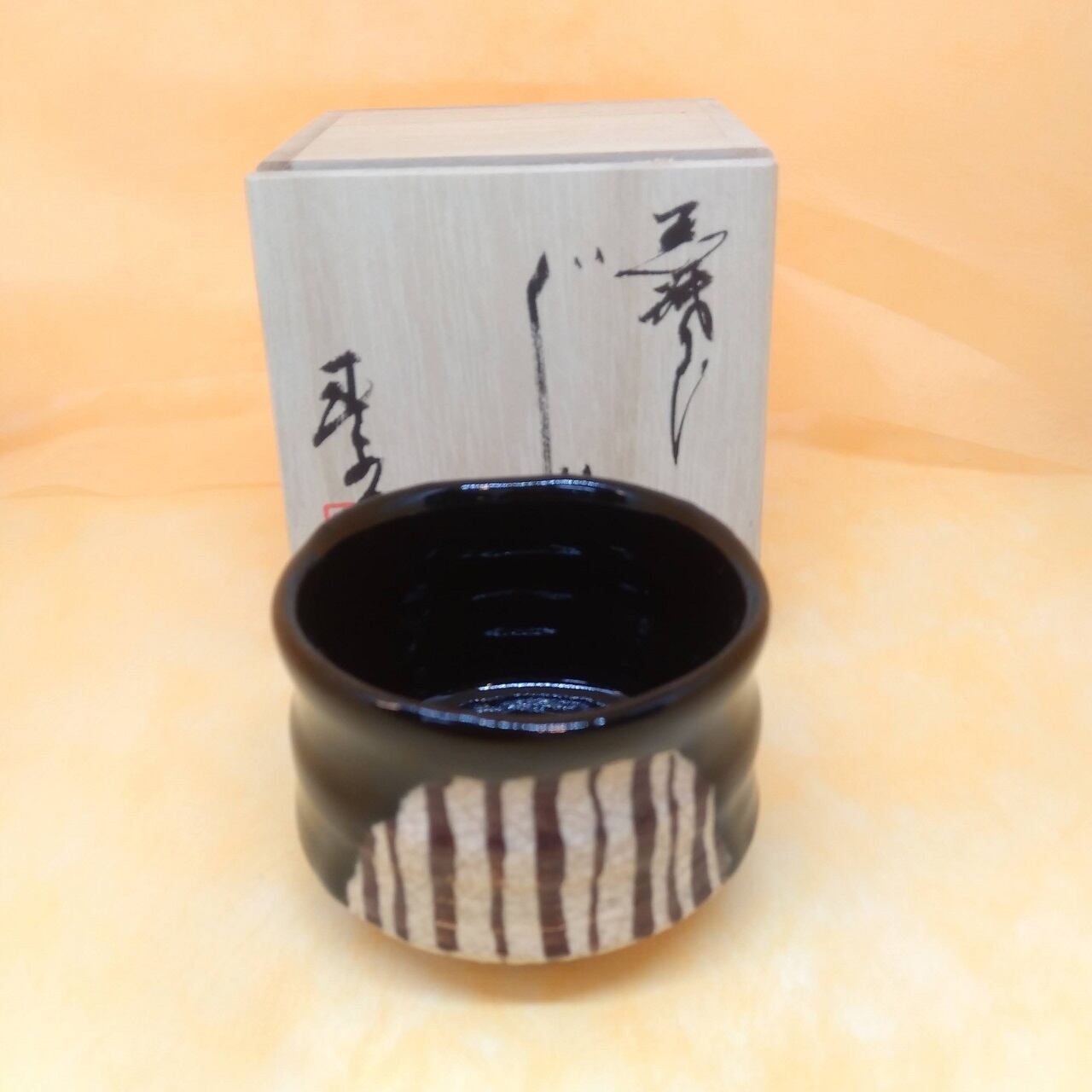 丸一国府商店○手造り陶器のセレクトショップ○