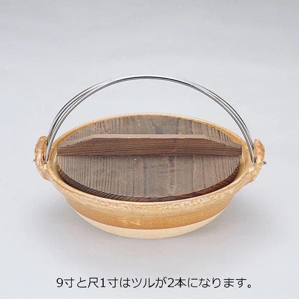 切手盆 名刺盆 黒塗り 漆器 漆塗り 木製 9寸 27cm ☆アウトレット