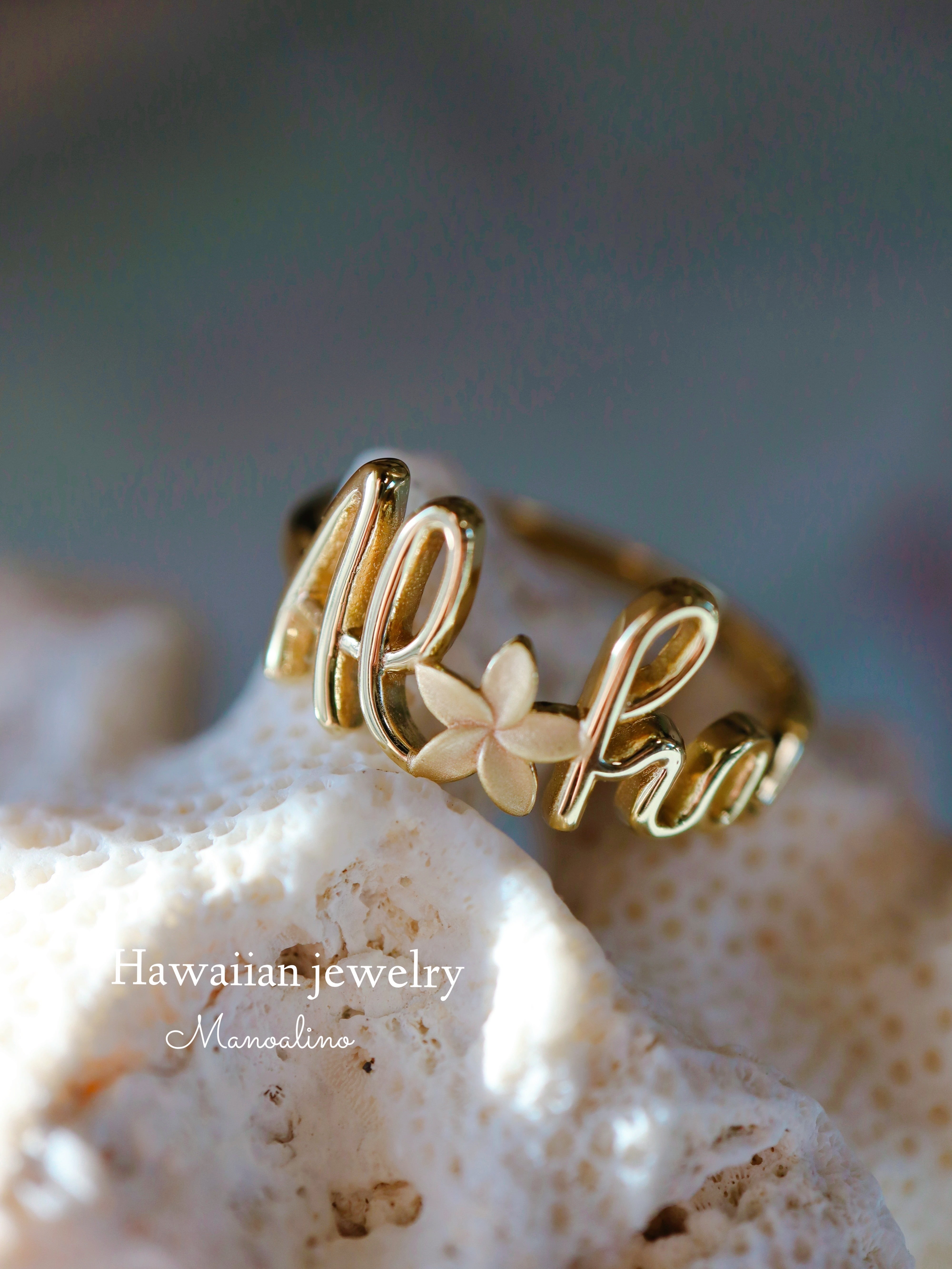 Aloha×Plumeria ring Hawaiian jewelry(Aloha×プルメリアリング Aloha×Plumeria ring Hawaiian jewelry(Aloha×プルメリアリング
