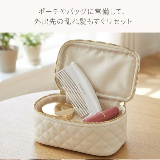 復元コームPET-Mini | LOUVREDO