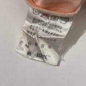 Leilian レリアン ラインストーン フレンチスリーブ ノースリーブ シャツ カットソー 13+/うすピンク レディース