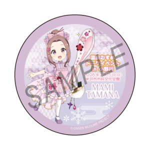 イベント限定缶バッジ【玉名満美】