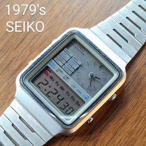 SEIKO DIGI-ANA HYBRID  H127