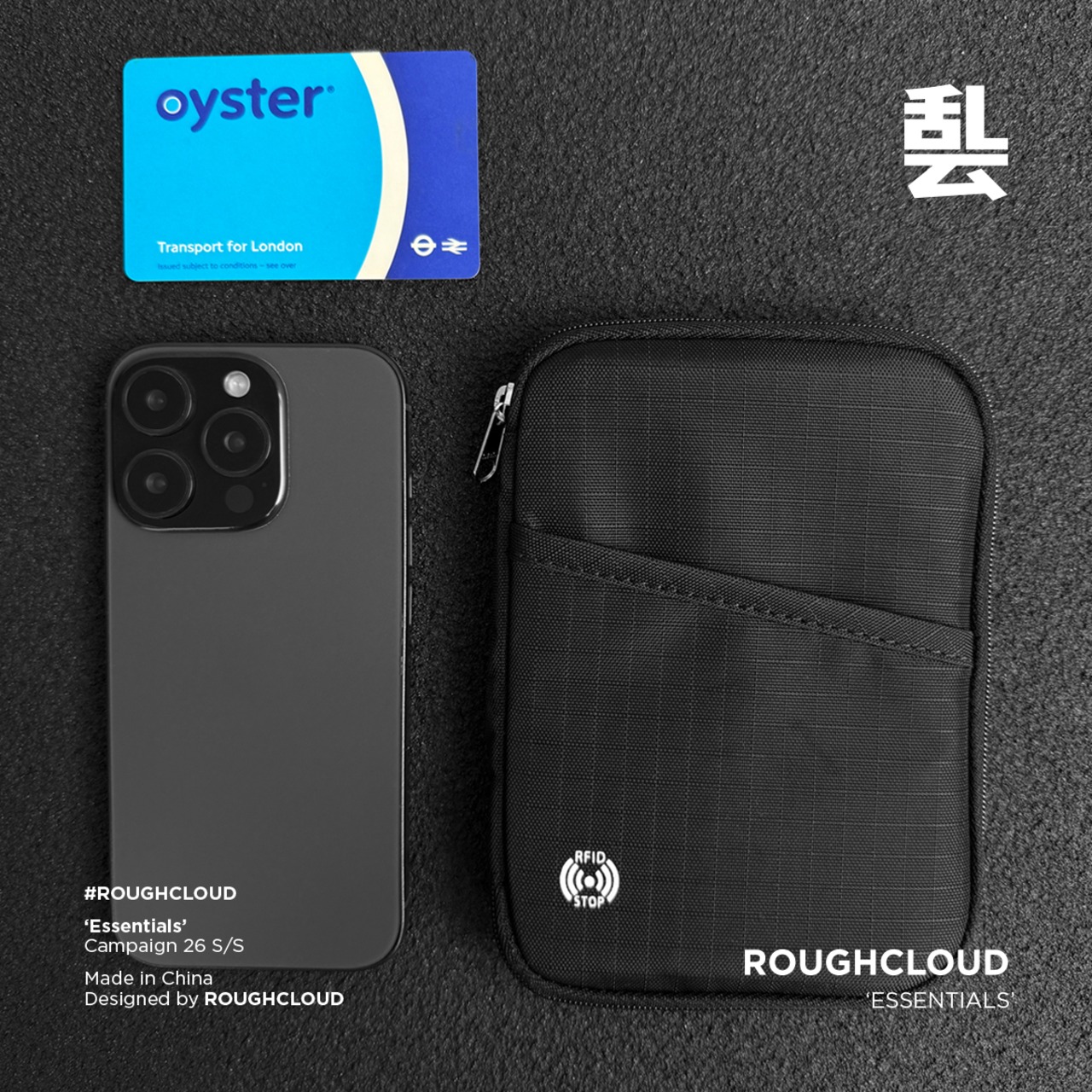 ROUGHCLOUD RFIDスキミング防止 パスポートケース