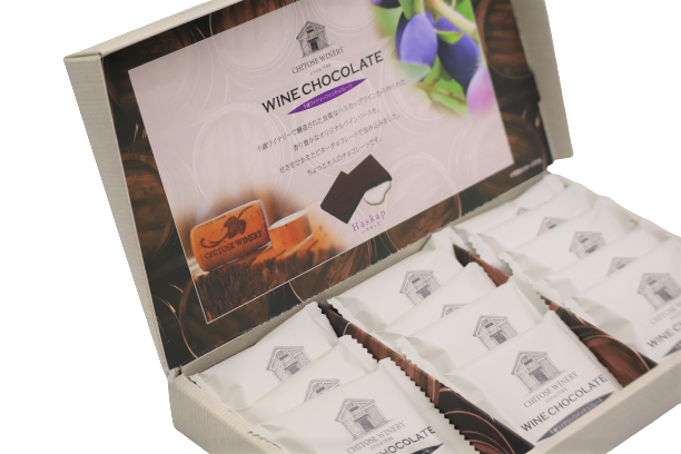 千歳ワイナリーハスカップワインチョコレート