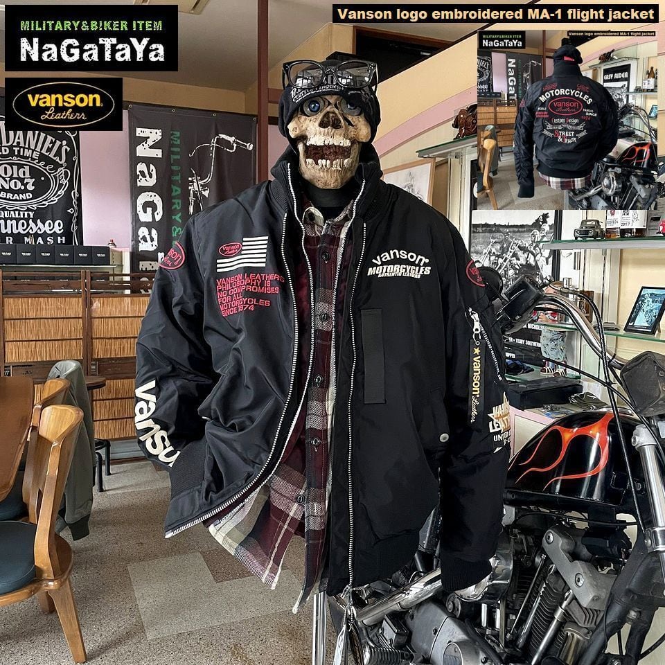 VANSON バンソン 襟インナー脱着式 オーパルロゴ刺繍 中綿入り アルミ