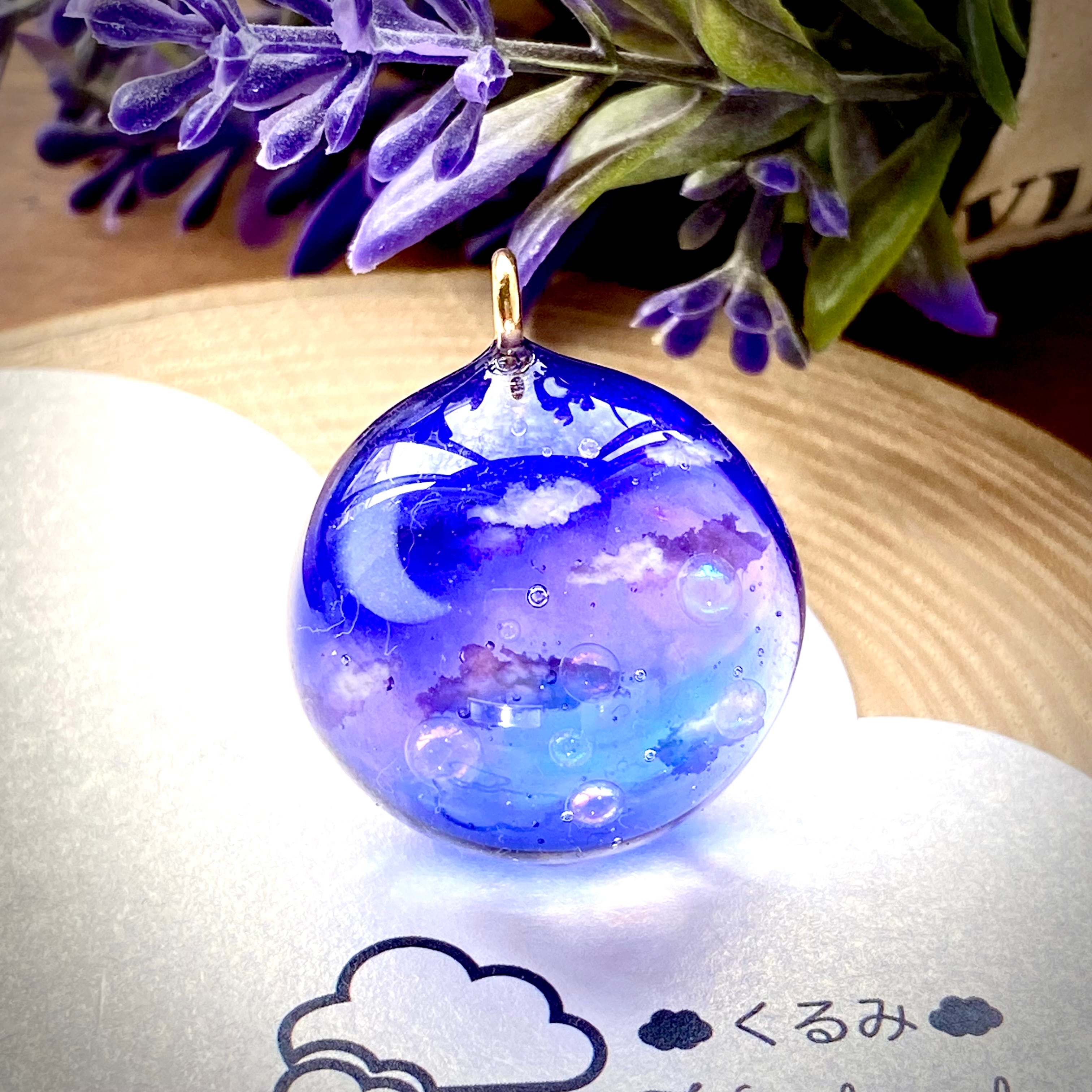 半球の雲レジン 夜空に浮かぶシャボン玉 大きめ F