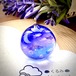 半球の雲レジン 夜空に浮かぶシャボン玉 大きめ F