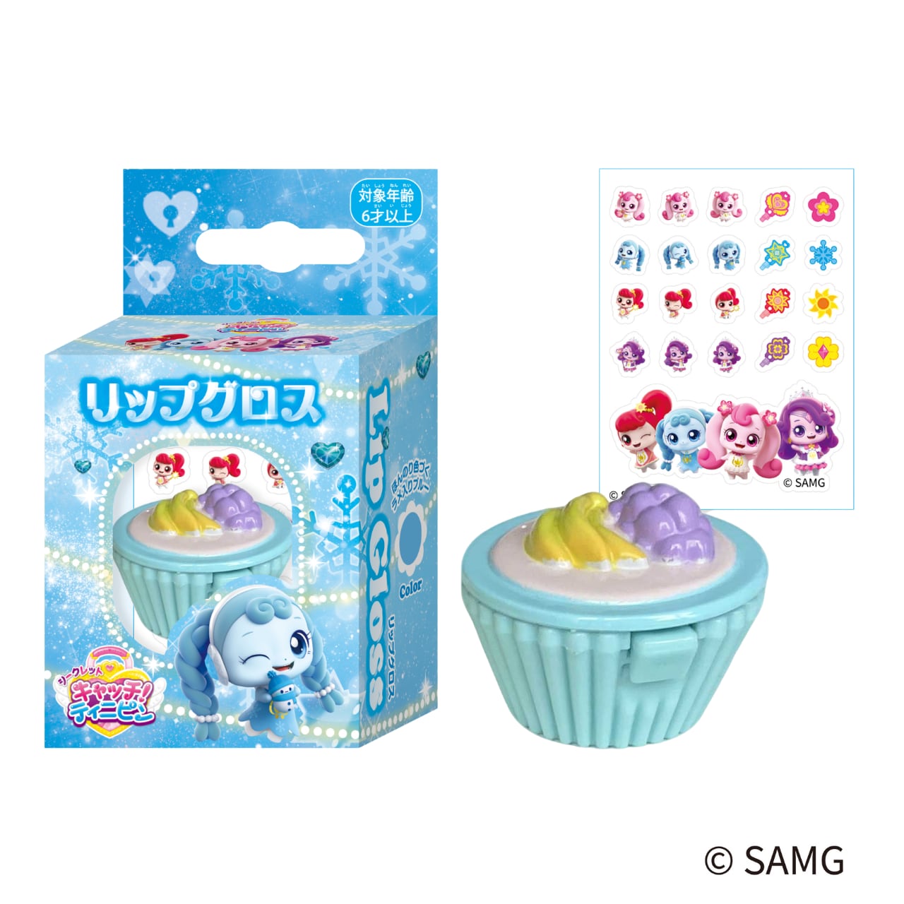 キャッチ!ティニピン リップグロス ワワピン