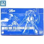 HG 1/144 ゼータガンダム U.C.0088