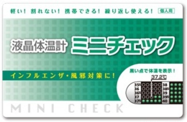 馬専用 シルクアミノ酸配合シャンプー「sala sala」（1000L）